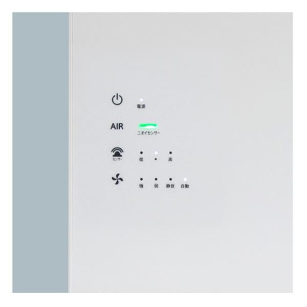 Purificatore Kaltech KL-W01E da parete