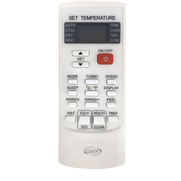 Climatizzatore ARGO DELUXE 18000 - Solo Unità Esterna - Classe A+++