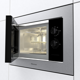 Forno a microonde Hisense BIM320G11X 20 l con grill Classe C