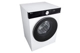 Lavatrice LG F4NX5009TKC 9kg Serie X5 1400 giri Wi-Fi 6 Motion Direct Drive Allergy Care Classe A-40%